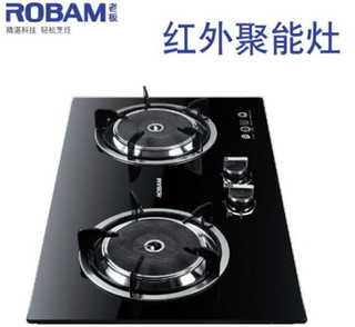 煤气灶有哪些品牌 煤气灶十大品牌介绍【详解】