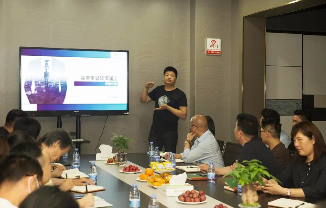 漳浦店张惠源向大家阐述选择兔宝宝易装的原因德化店徐硕艺总结心得