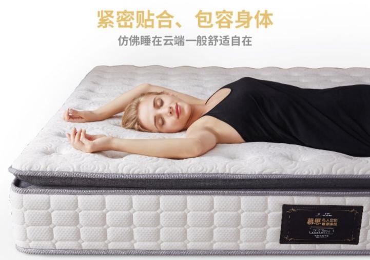 双十一想买床垫？这个乳胶床垫品牌你不能错过！