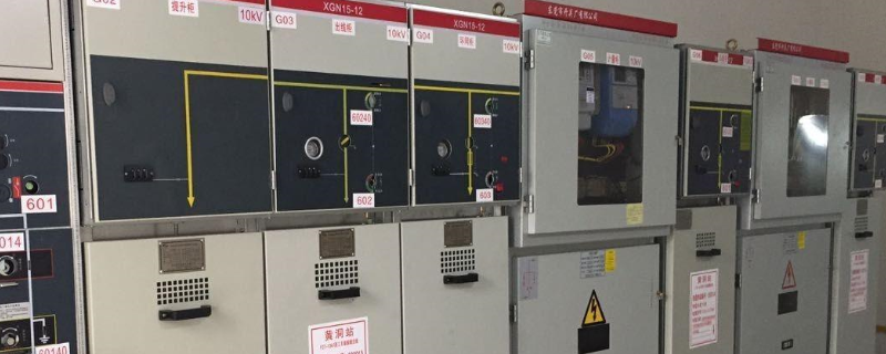 高压配电柜倒闸顺序是什么