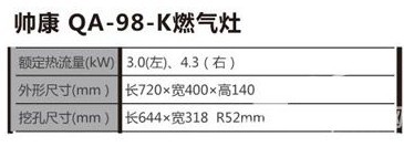 测评：精致生活，源自细节