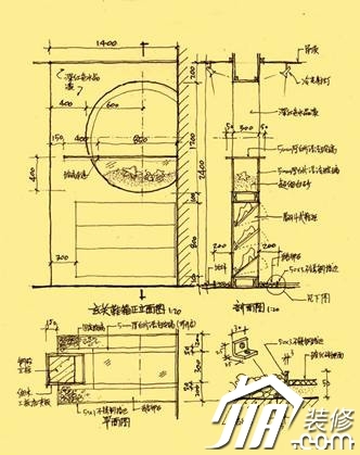 美女6万全包打造70平现代简约时尚两居