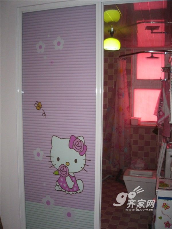 萌爆！两室一厅60平 单亲妈咪也有粉色kitty梦
