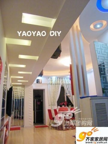 摸着石头过河 6万6DIY旧房变喜庆婚房