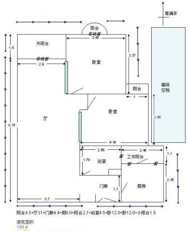 如何测量房屋实际面积