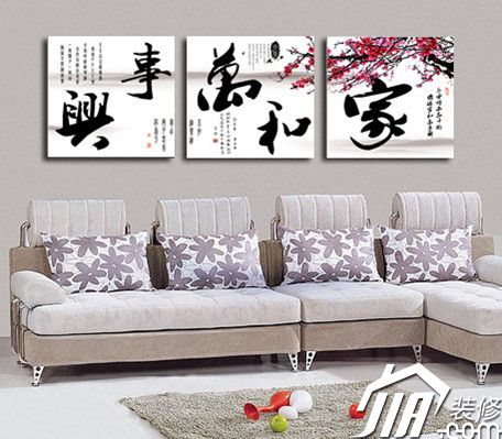 <a href="https://zixun.jia.com/tag/2555/" style="text-decoration:underline;" target="_blank">家居</a><a href="https://zixun.jia.com/tag/2550/" style="text-decoration:underline;" target="_blank">风水</a>-客厅<a href="https://zixun.jia.com/tag/2606/" style="text-decoration:underline;" target="_blank">装饰</a>画的那些风水讲究