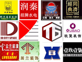 【上海装修公司】上海好的装修公司名单 上海知名装修公司 