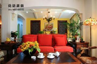 地中海风格四房红色140平米以上客厅沙发图片