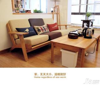 日式风格二居室小清新90平米客厅沙发效果图