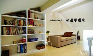 现代简约风格复式140平米以上书房书架图片