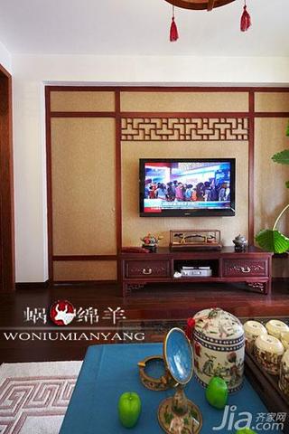 中式风格二居室富裕型电视背景墙电视柜效果图