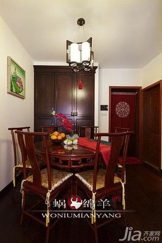 中式风格二居室富裕型餐厅餐桌图片