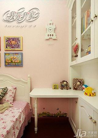 美式风格三居室粉色90平米儿童房效果图