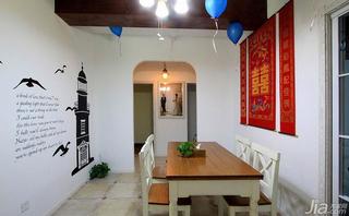 地中海风格复式140平米以上餐厅餐桌效果图