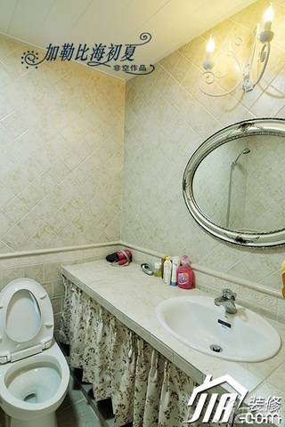 非空地中海风格公寓130平米洗手台效果图