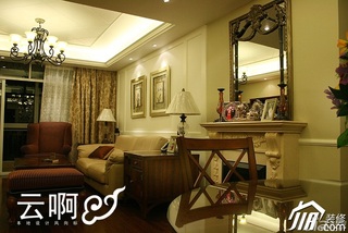 混搭风格公寓暖色调富裕型130平米客厅背景墙沙发效果图