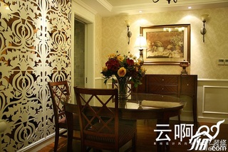 混搭风格公寓温馨暖色调富裕型130平米餐厅背景墙灯具图片