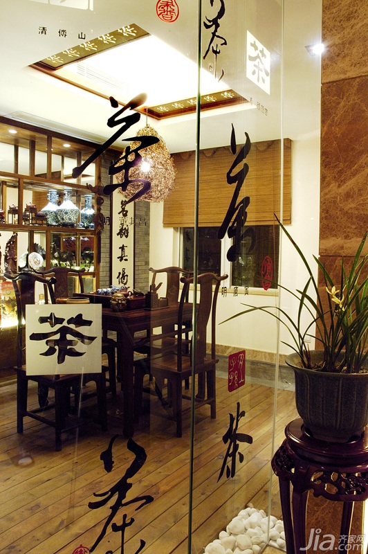 古典,豪华型装修,混搭风格,新古典风格,别墅装修,餐厅,背景墙,灯具,餐桌