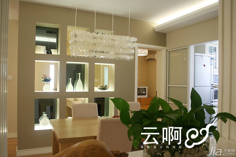 北欧风格,富裕型装修,三居室装修,餐厅,餐桌,灯具,隔断