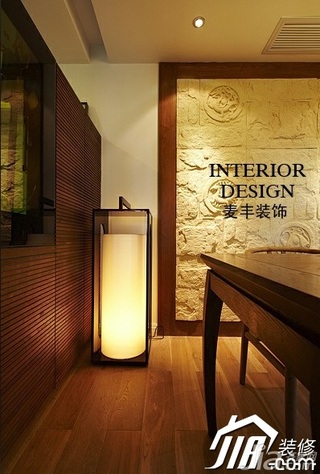 日式风格公寓富裕型120平米餐厅餐厅背景墙灯具效果图