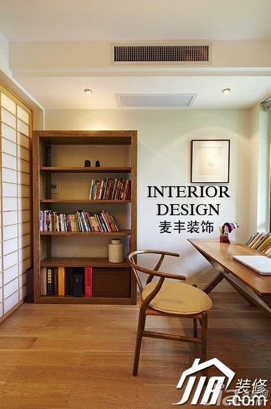 公寓装修,120平米装修,富裕型装修,日式风格,书房,书桌,书架