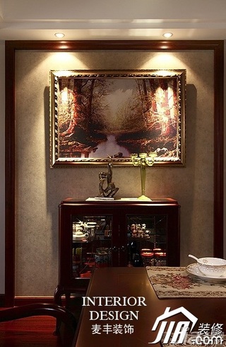 美式风格公寓富裕型餐厅餐桌效果图
