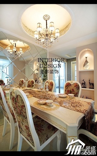 简约风格公寓浪漫暖色调富裕型110平米餐厅隔断餐桌效果图