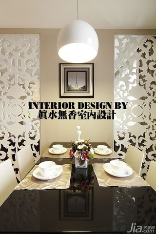 公寓大气咖啡色富裕型80平米餐厅餐厅背景墙餐桌效果图