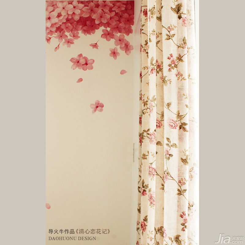 二居室装修,90平米装修,富裕型装修,田园风格,导火牛,窗帘