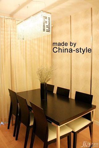 简约风格三居室富裕型100平米餐厅餐桌效果图