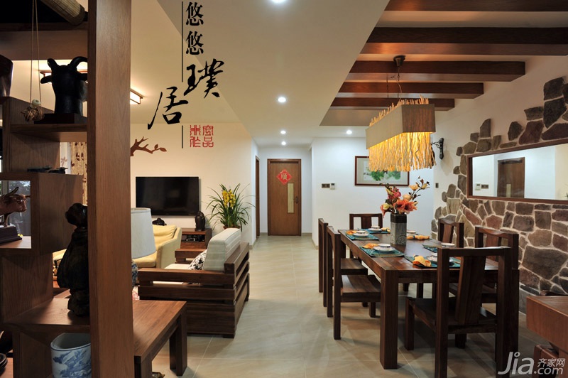 非空,三居室装修,100平米装修,经济型装修,美式乡村风格,餐厅,餐桌,灯具