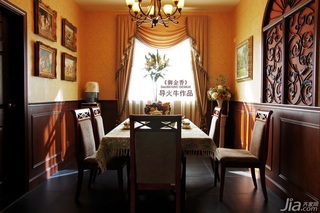 导火牛美式风格公寓豪华型140平米以上餐厅餐桌图片