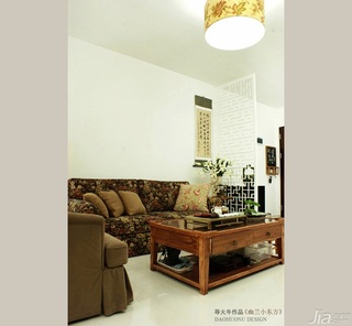 导火牛中式风格公寓经济型90平米客厅沙发图片