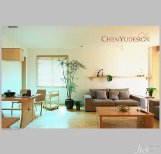 陈禹日式风格公寓经济型110平米客厅沙发图片
