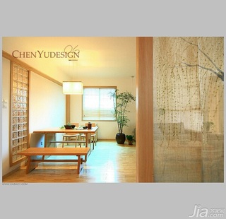 陈禹日式风格公寓经济型110平米餐厅餐桌图片