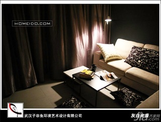 简约风格公寓经济型120平米客厅沙发效果图