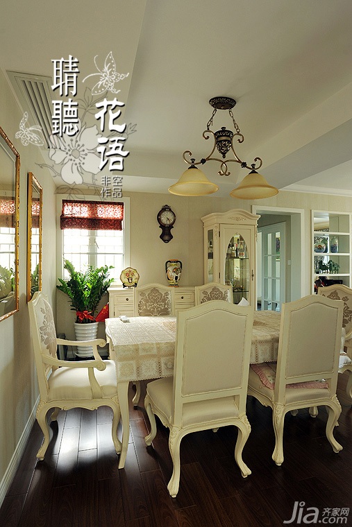 三居室装修,富裕型装修,欧式风格,餐厅,时尚,灯具,餐桌,餐厅背景墙