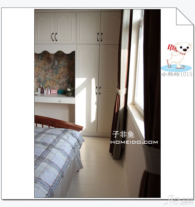 子非鱼,公寓装修,60平米装修,经济型装修,混搭风格,卧室,床,衣柜,电视柜,窗帘