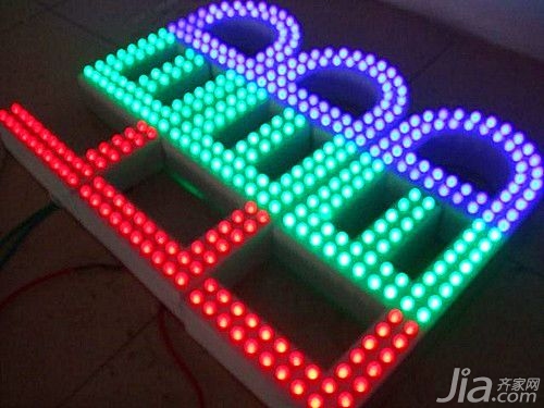 热议：广州新规不应只管LED显示屏