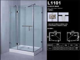 L型无框简约风格淋浴房