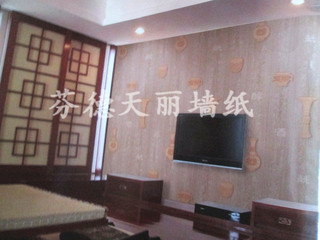 现代中式字画系列 书房客厅背景墙壁纸
