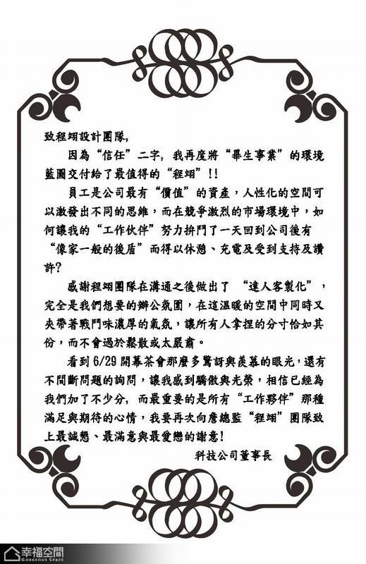 新古典风格,舒适,公寓装修,