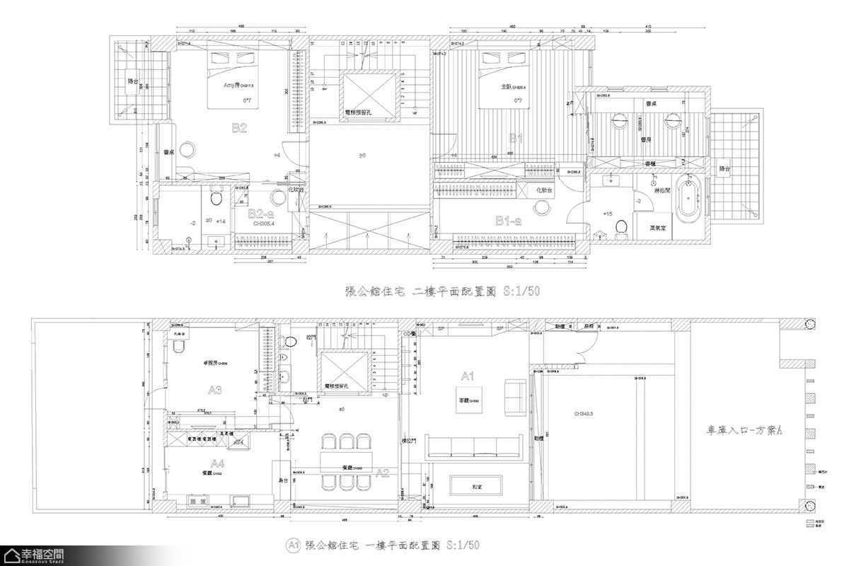 温馨,新古典风格,别墅装修,