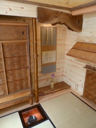 原木色房屋设计 给你从里到外的空间享受