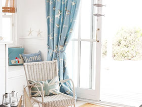 14款气质窗帘 打造家中地中海风格