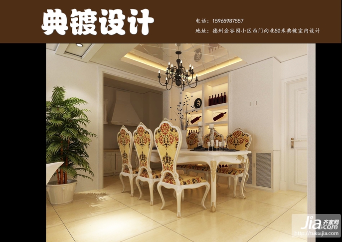 窗帘