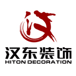 北京汉东装饰设计有限公司