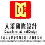 上海大采建筑装饰设计工程有限公司