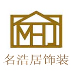 深圳市名浩居装饰设计工程有限公司