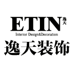 深圳市逸天装饰设计工程有限公司